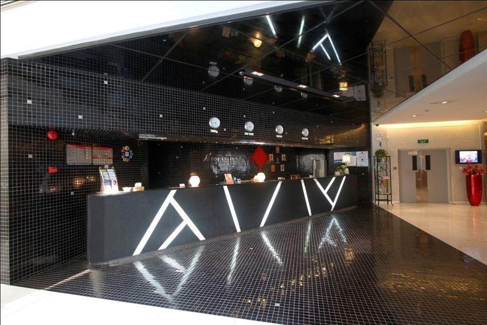 Hotel Jinjiang - North Bund 3*