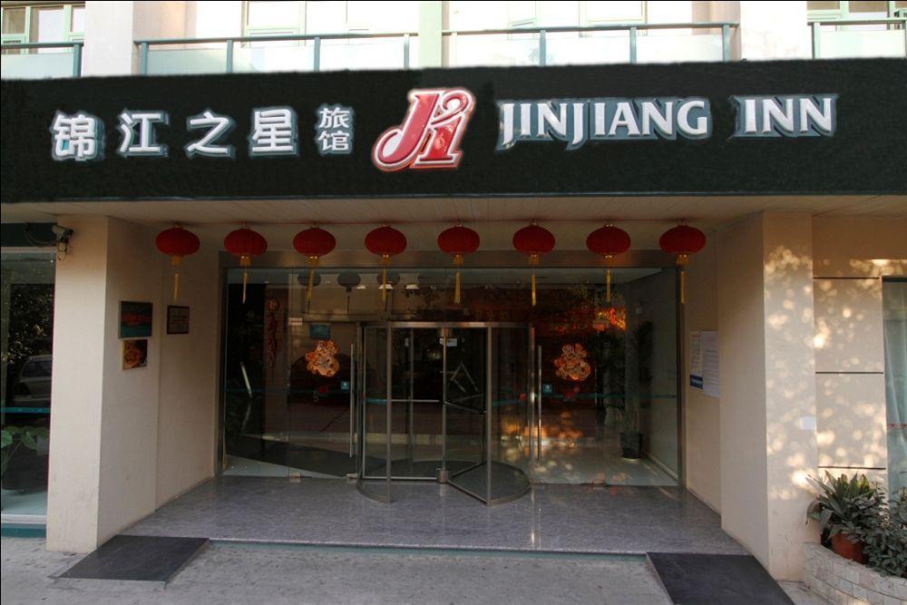 Jinjiang - North Bund