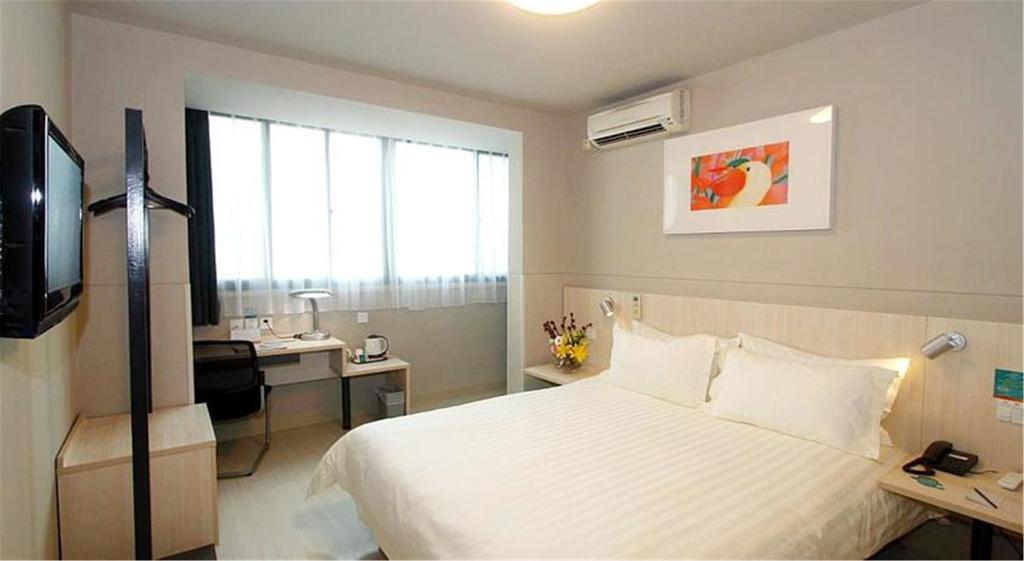 Hotel Jinjiang - North Bund 3*