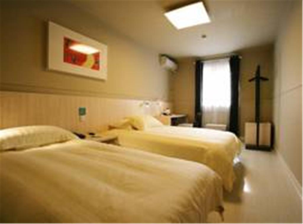 Hotel Jinjiang - North Bund Shanghai