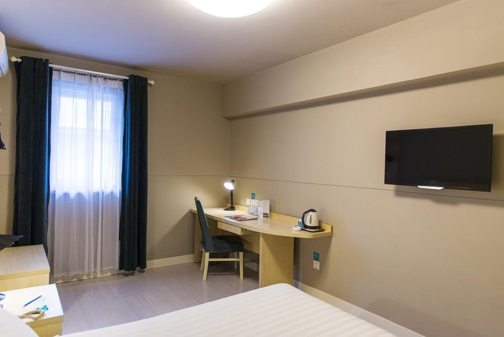 Hotel Jinjiang - North Bund