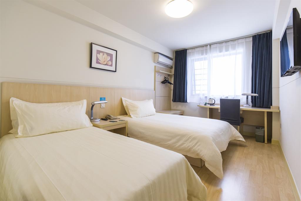 Hotel Jinjiang - North Bund 3*