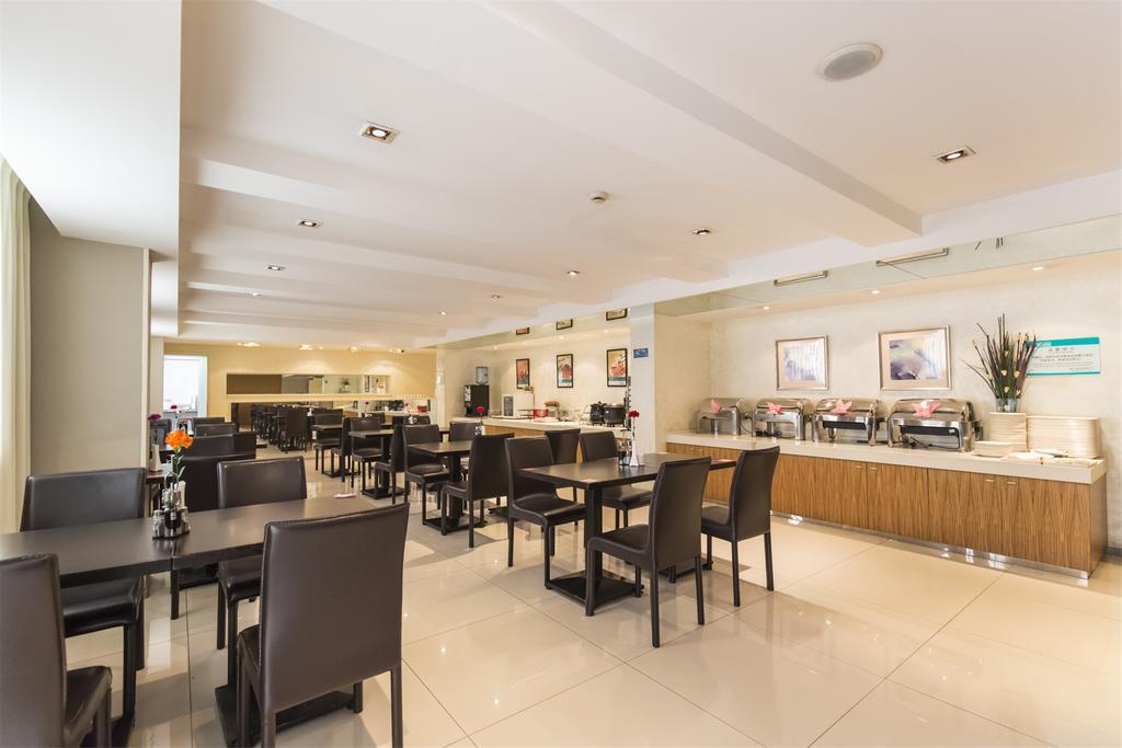Hotel Jinjiang - North Bund