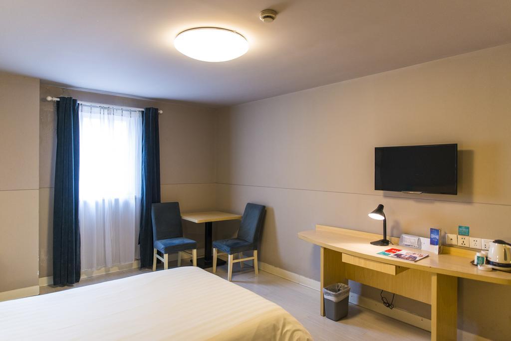 Hotel Jinjiang - North Bund