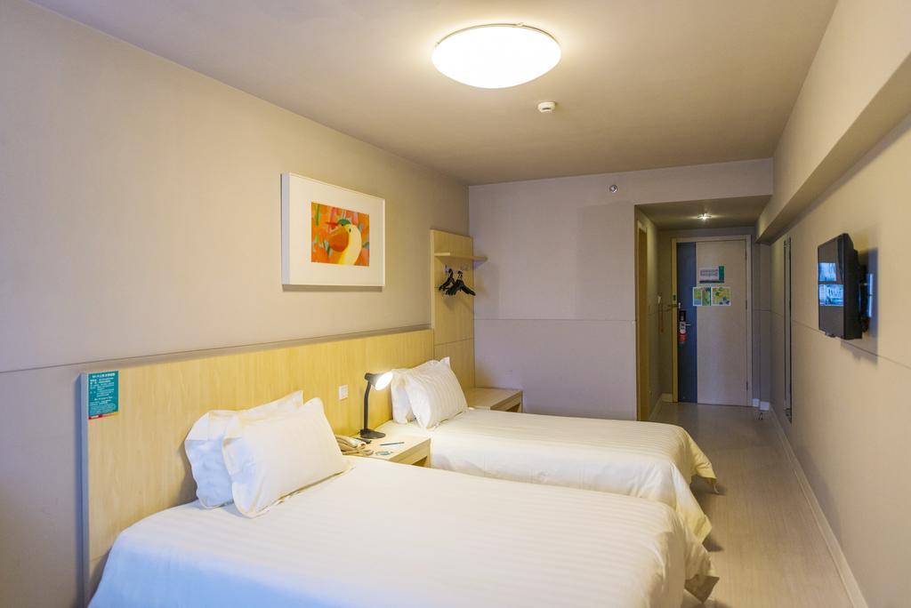 Hotel Jinjiang - North Bund 3*