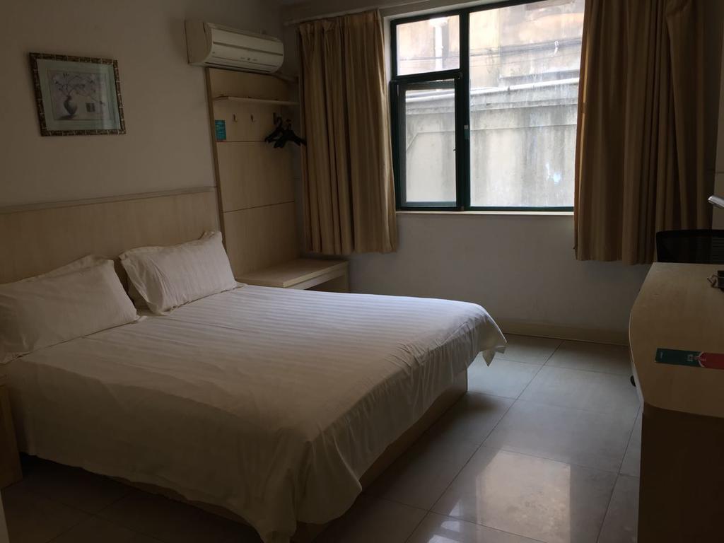 Jinjiang - North Bund Hotel 3*