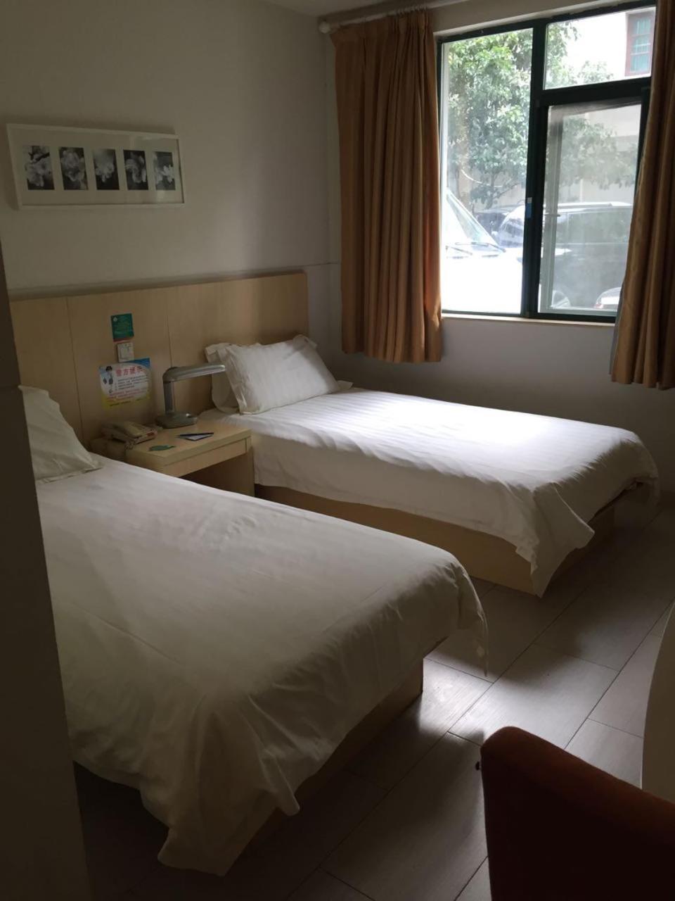 Jinjiang - North Bund Hotel 3*