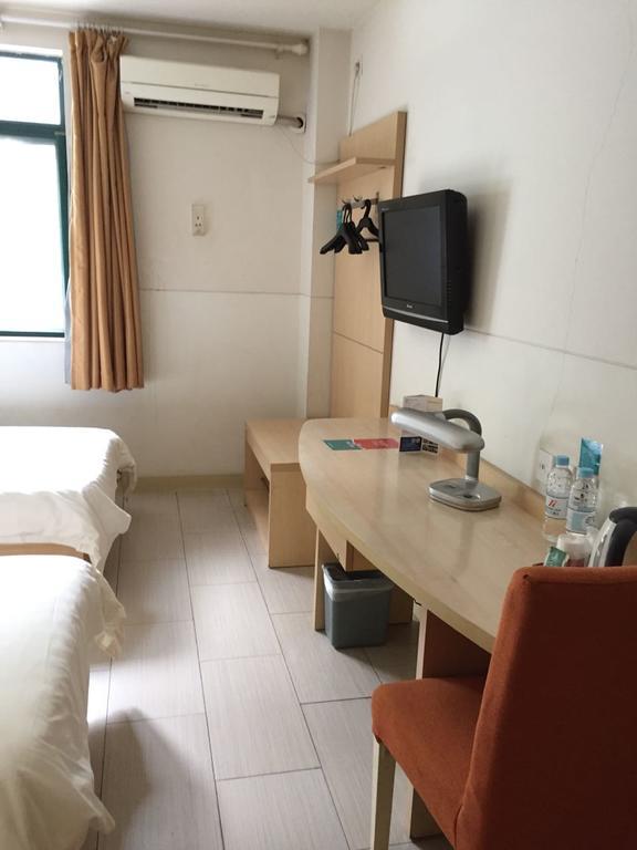 Hotel Jinjiang - North Bund Shanghai