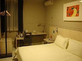 Hotel Jinjiang - North Bund
